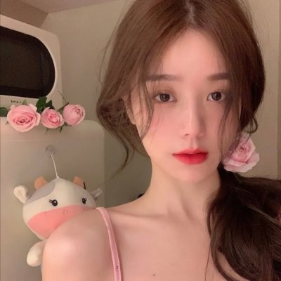 搜神记：南海美人鲛
